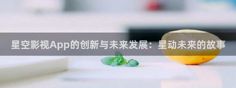 极速影院官网
