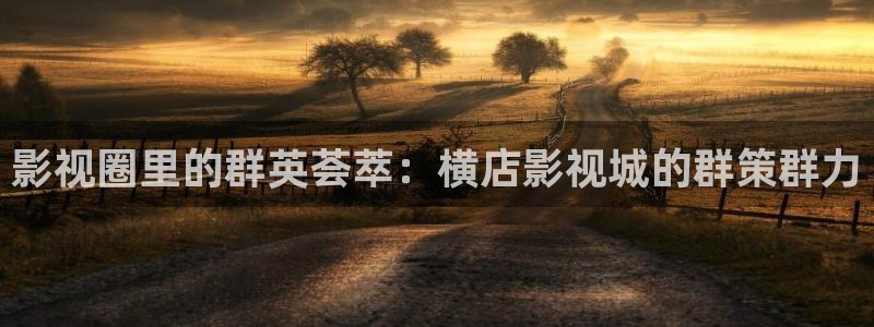 极速影院在线免费观看