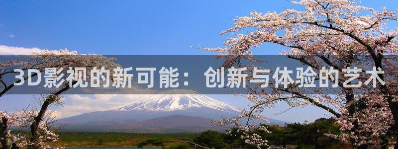 飞极速影院