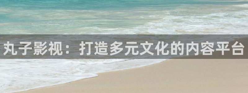 电影极速酷客