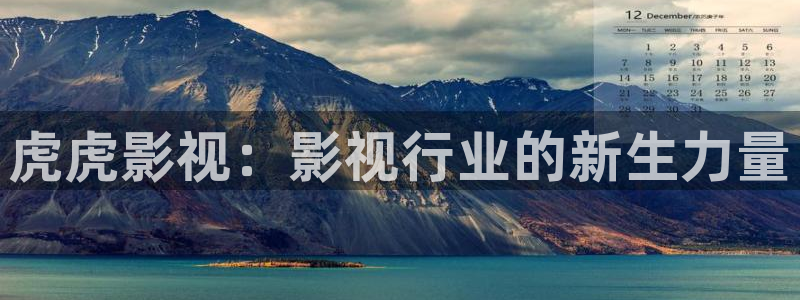 极速影院下