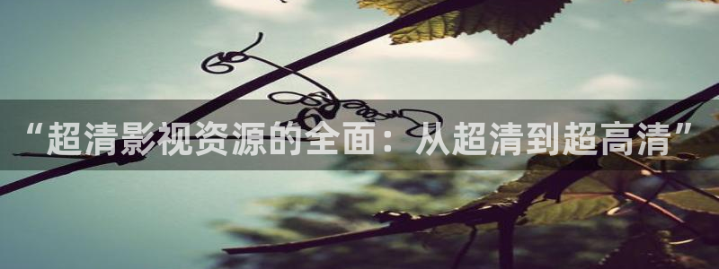 快手极速版发视频怎么挣钱